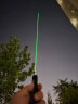 AIC激光笔绿光远射大功率激光灯强光指星笔售楼户外镭射红外线手电筒 晒单实拍图