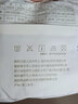 金利来（GOLDLION）国民品牌-男士内裤男冰丝莫代尔短裤男凉感透气平角裤 撞色-玄黑、石墨灰、菘蓝 3XL /185 实拍图