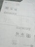 星朋适用富士施乐m215b粉盒P215B M215B碳粉打印机墨粉盒施乐M218FW P218B墨盒 m215b粉盒二支 实拍图