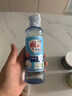 雕牌洗洁精全效加浓洗洁精瓶装厨房洗碗洗盘子实际无毒去油污洗果蔬 220g 3瓶 小瓶旅行装 实拍图