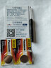 松下原装进口电池适用于东风雪铁龙全新C4L世嘉 C6天逸C5爱丽舍汽车遥控器钥匙电池原厂纽扣3v电子 实拍图