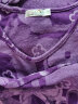 花雨伞女士棉毛印花内衣弹力棉时尚基础内衣秋衣秋裤套装 紫色 XL 晒单实拍图
