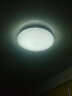 FSL 佛山照明led吸顶灯具卧室灯圆形房间阳台灯厨房卫生间灯饰 全白 13W白光 实拍图