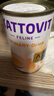 卡帝维特【汤罐头】德国kattovit卡帝维特猫咪日常补水泌尿肾脏肝脏135ml 泌尿汤鸡肉味（6罐礼盒装） 实拍图