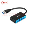 飚王（SSK） 高速USB3.0多合一读卡器 SD 手机电脑双接口读卡器TF内存卡 单反相机读卡器 SCRM330 3.0多合一SD/TF/CF 实拍图