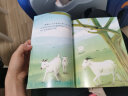 探索动物之旅奇趣动物绘本丛书全6册 3-6岁幼儿童启蒙益智卡通图画书科普认知思维拓展故事书亲子共读早教书籍 实拍图