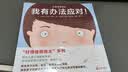 好情绪我做主（全6册）  激发内驱力，鼓励积极正向思考，培养孩子独立解决问题的能力3-6岁（启发出品）  实拍图