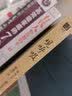 【正版包邮】观呼吸 新版+内观+八正道 佛法修行佛教宗教知识人生哲学 感受修行之美 海南出版社 佛学入门初学者书籍正版书籍 新华文轩旗舰店 实拍图