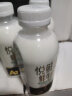 悦鲜活鲜牛奶 450ml/瓶 A2β-酪蛋白鲜奶 低温奶 巴氏杀菌乳 生鲜 实拍图