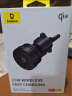 倍思（Baseus）QI2.0认证 MagSafe磁吸车载手机支架无线充电 磁吸无线充15W 实拍图