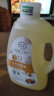 戈壁工坊新疆有机核桃油2L磨砂瓶 一级物理冷榨 食用油 晒单实拍图