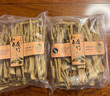 美芳源 七叠泉 腐竹干货 和平客家腐竹广东河源特产农家手工原浆豆腐皮 500g*2袋 实拍图