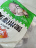 安井 黑米馒头 1kg/袋  约48个 杂粮馒头包子 传统加热即食糕点早餐  实拍图