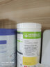 康宝莱（HERBALIFE）美产蛋白营养奶昔代餐粉蛋白粉代餐饱腹搭茶饮膳食纤维素片套餐 菠萝味 750g*1桶 实拍图