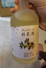 黄金法则果酒甜酒低度女士酒微醺发酵型鸡尾酒晚安酒330ml冬酿甜酒年货 桂花酒*2 实拍图