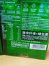 本然重塑青汁全优植物益生元青汁3.5g/条70%高膳食纤维 到手115条+摇摇杯1个 实拍图