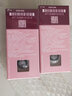 海昌正品黑色美瞳半年抛2片棕色大直径小自然学生显眼大隐形近视眼镜 【2片装】深海黑-14.1mm 550度 实拍图