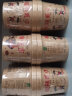 趣小谗兰州拉面酸辣粉大桶吃整箱家庭快餐速食方便重庆风味小泡面桶装 香菜面总重110g*12桶 实拍图