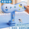 粉笔时光坐姿矫正器小学生儿童写字姿势纠正器小孩子写作业防低头防驼背书写护眼神器学习桌书桌姿势正支架 【夹桌款】海盐蓝/可升降 实拍图