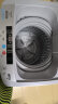 樱花8.5KG全自动洗衣机 家用 洗脱一体机 大容量公斤 智能波轮 带风干 8.5KG/性价款【蓝光洗护+智能风干+强力电机】 实拍图