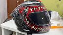 FASEED法赛德全盔碳纤维头盔男861摩托车机车赛车特大双镜片女防雾四季 新花毒牙（送镜片+防雾贴+头套+Y10耳机 3XL(63-64)头围 实拍图