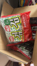 海牌 菁品海苔 韩国进口原味烤紫菜片即食海味下饭寿司拌饭儿童零食 【推荐】原味8大包（2g*48包） 实拍图
