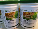 Amway 美国安利纽崔莱蛋白粉多种植物蛋白质粉儿童成人中老年孕妇蛋白质粉进口 2桶 实拍图