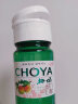 俏雅国产 (CHOYA）果酒 青梅酒 14.5度 750ml  女生果味调酒 实拍图