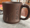 古悦堂 宜兴紫砂盖杯原矿紫泥手工刻绘泡茶杯功夫茶杯贴竹杯 清风徐来盖杯 实拍图