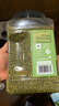 北大荒 有机绿豆 2.3kg 2.3kg 实拍图