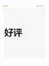 稻草人男士单肩斜挎真头层牛皮通勤休闲挂包商务时尚出差轻便大容量 实拍图