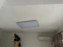 汇炫 客厅灯现代简约大气2021新款超薄led吸顶灯长方形家用大厅大灯具 90*60CM三色调光96W 实拍图