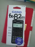 卡西欧(CASIO) FX-82ES PLUS A-2 函数科学计算器学生考试日常学习智黑 大学高中初中学生适用 实拍图