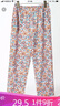 AB内衣春夏季中老年家居裤薄款纯棉印花长裤宽松大码休闲睡裤女 凤羽 3XL (175/105) 实拍图