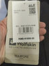 Jack Wolfskin狼爪夹克男户外防水防风保暖抓绒冲锋衣三合一套装5012776 6000/黑色/店长推荐 L  180/100A 实拍图