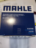 马勒（MAHLE）机滤机油滤芯格清器适配大众斯柯达奥迪EA888三代专用 OX1107D 探岳/探岳X 19-25款 2.0T 实拍图