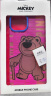 迪士尼正版 适用苹果14手机壳 iphone14保护套 全包透明超薄防摔磨砂卡通彩绘潮酷流光硬壳男女款 草莓熊 晒单实拍图