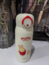 米菲（MIFFY）少女随手杯户外便携杯子保温杯卡通萌系保温杯316不锈钢420ML 红色两只兔 420ml /HM-JH-22235 实拍图