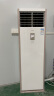 美的（Midea）中央空调5匹柜式空调立式5匹柜机5p空调单冷变频380V包15米铜管安装 LF-120LW/BSN8Y-PA401(B3)A 实拍图