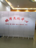 佳時尚（JVJIAVOGUE）办公室隔断屏风可折叠中式山水折叠背景屏风隔断客厅时尚大厅J051 200*40双面加板1扇 实拍图
