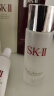 SK-II美白抗皱体验装(神仙水75ml+新大红瓶面霜15g+小灯泡精华10ml)sk2 实拍图