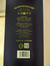 劲牌毛铺苦荞酒黑荞 42度500ml*6瓶配制酒水盒装 高碳版 42%vol 500mL 6瓶 实拍图