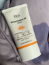 Dr.G蒂迩肌防晒霜清爽防水防汗防晒乳敏肌防晒户外军训 焕亮清透修护防晒霜50mlPA+++SPF50+ 实拍图