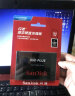 闪迪（SanDisk）240GB SSD固态硬盘SATA3.0接口台式机笔记本DIY稳定兼容 加强版-电脑升级优选｜西部数据出品 实拍图