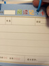 玩控 每日阅读记录卡二年级活页读书卡小学生笔记摘抄本打卡表一年级 阅读记录卡粉色（外壳+活页） 实拍图