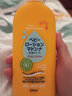 Madonna天然马油宝宝保湿乳液 200ml 婴儿儿童身体乳温和保湿日本进口 实拍图