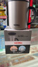 膳魔师（THERMOS）保温杯女男士大容量杯子带盖450ml办公室马克水杯礼物实用 实拍图