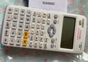 Casio 卡西欧FX-82CN X 中文版函数科学计算器大学初高中初中考试初中教材适用 慧白中英文新款+四件套 实拍图