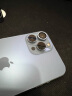 BLUEO蓝猩 适用苹果13ProMax镜头膜iPhone14防眩镜头膜高透闪钻镜头膜防掉防摔 精密防眩镜头膜 IP 13/13mini 粉色 实拍图