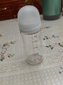 贝亲（Pigeon）婴儿玻璃奶瓶 自然实感第3代 宽口径 240ml AA188  L号6个月以上 实拍图